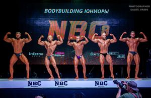 BODYBUILDING ЮНИОРЫ